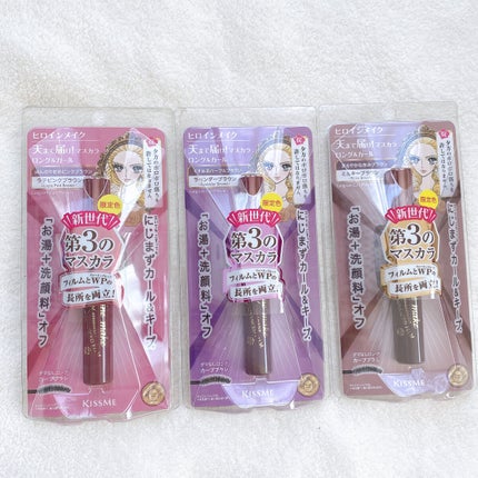 ロング&カールマスカラ アドバンストフィルム/ヒロインメイク/マスカラを使ったクチコミ(1枚目)