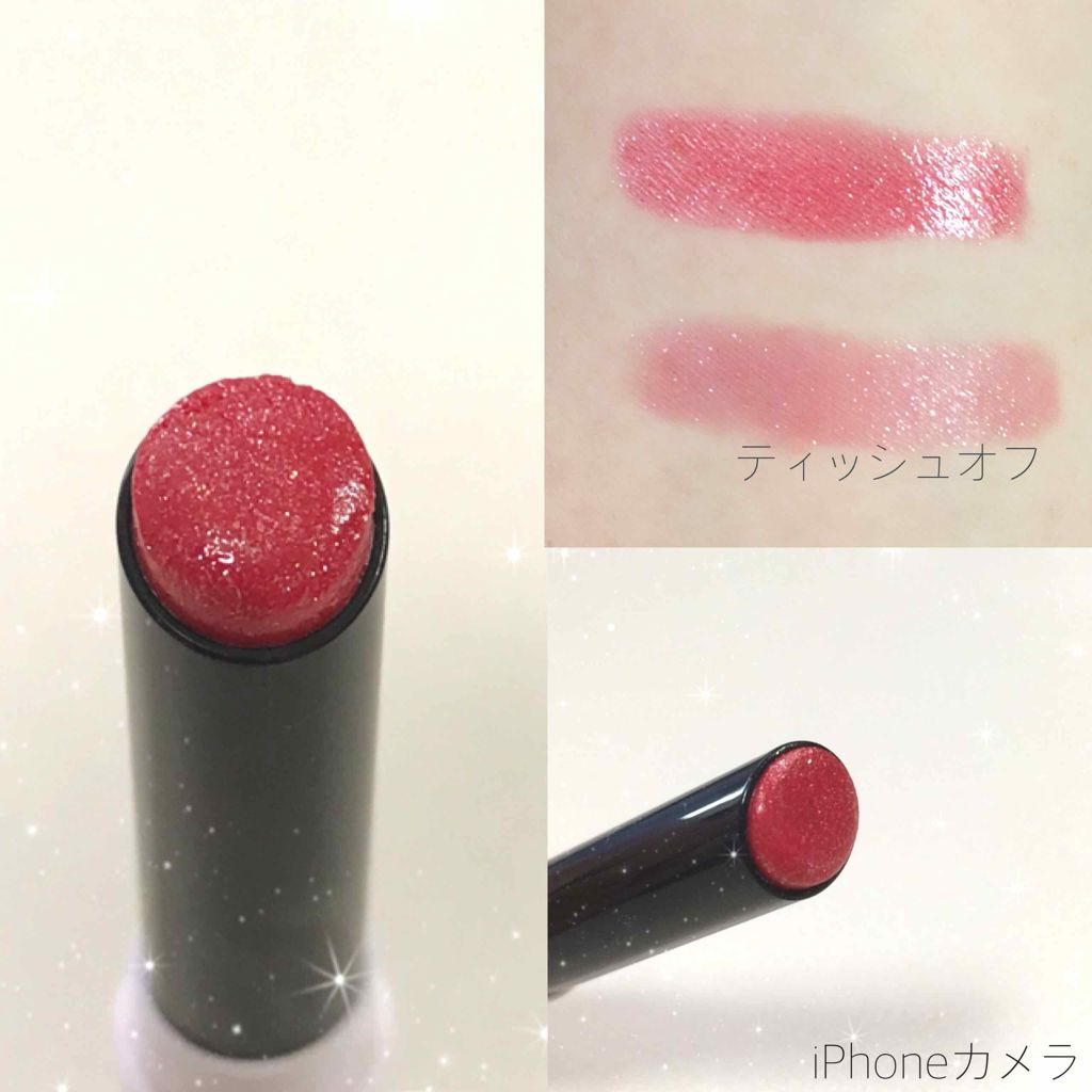 オペラ シアーリップカラー RN/OPERA/リップグロスを使ったクチコミ(2枚目)