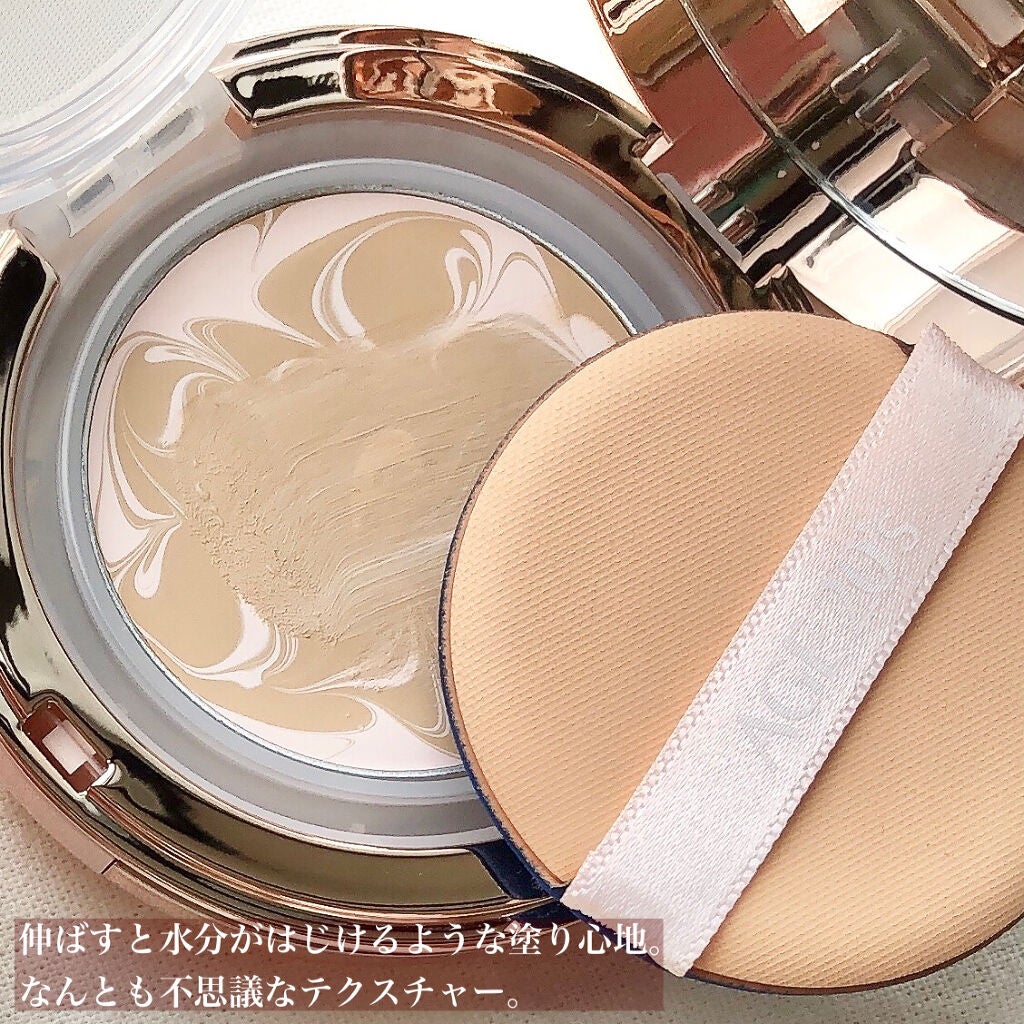 ORIGINAL ESSENCE COVER PACT/AGE20’s/クッションファンデーションを使ったクチコミ(4枚目)