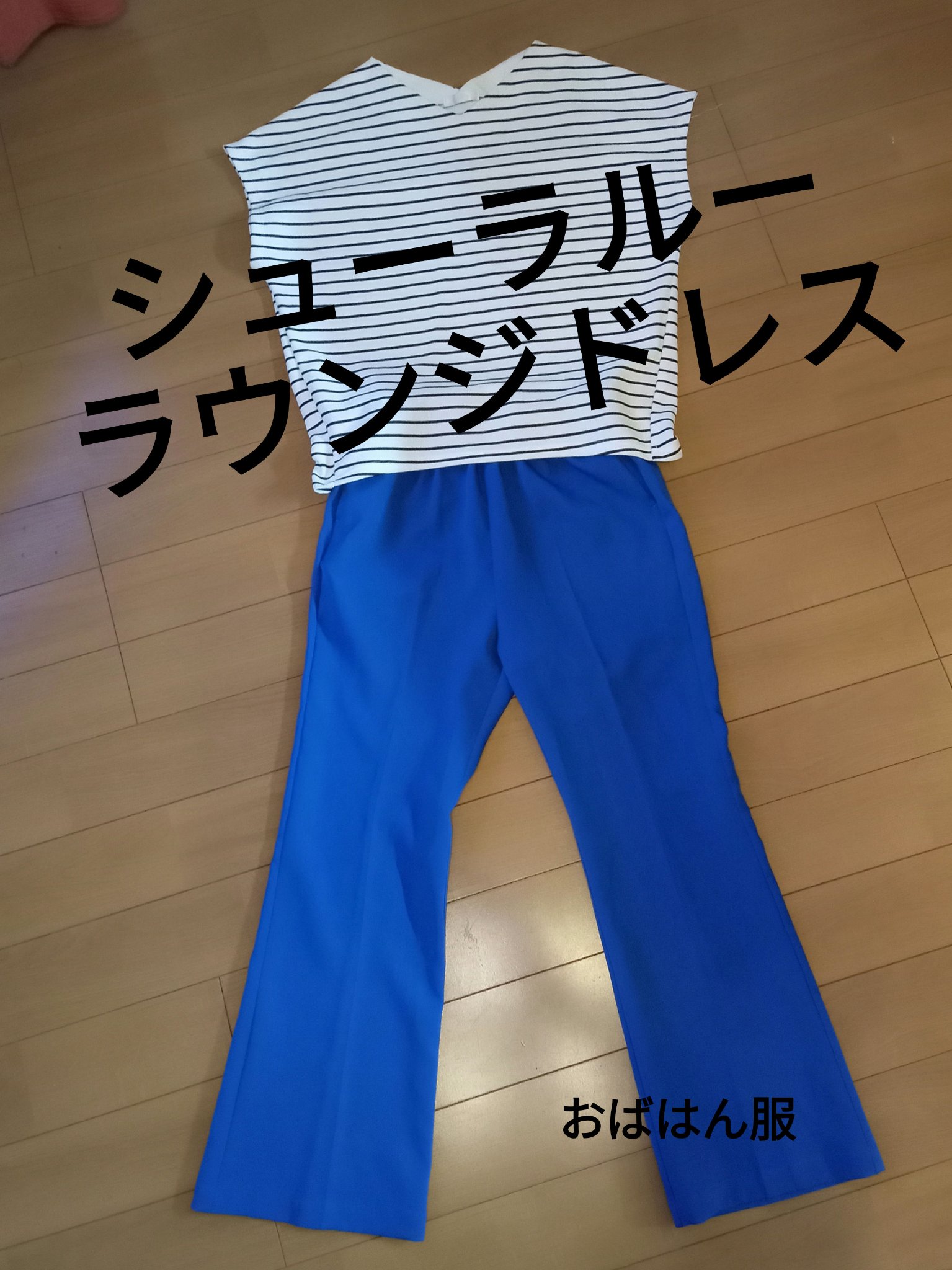 ワンダーハニー ファンファントワレ ピュアキンモクセイ 13ml（2023年版）/VECUA Honey/香水(レディース)を使ったクチコミ（1枚目）