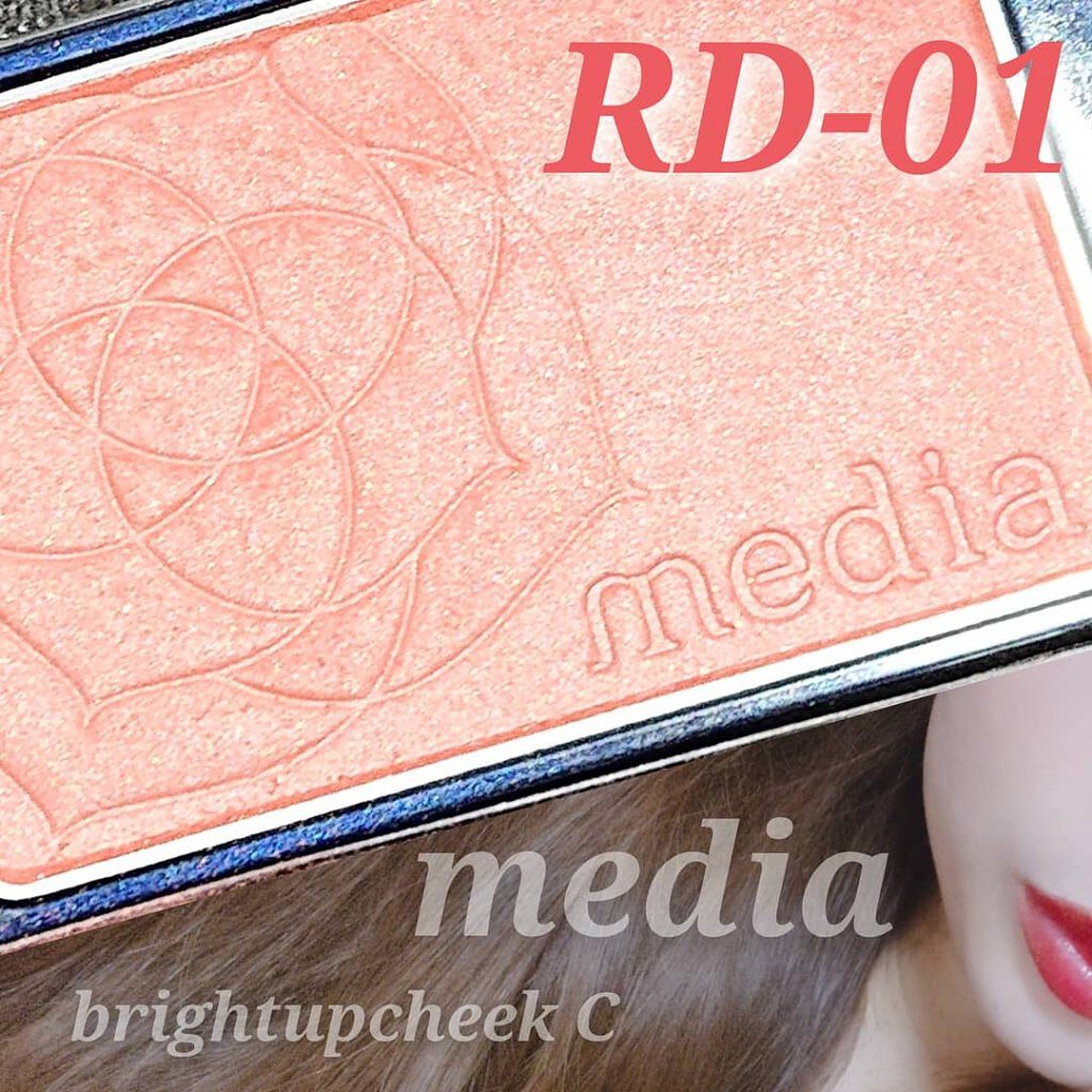 ブライトアップチークN/media/パウダーチークを使ったクチコミ（1枚目）