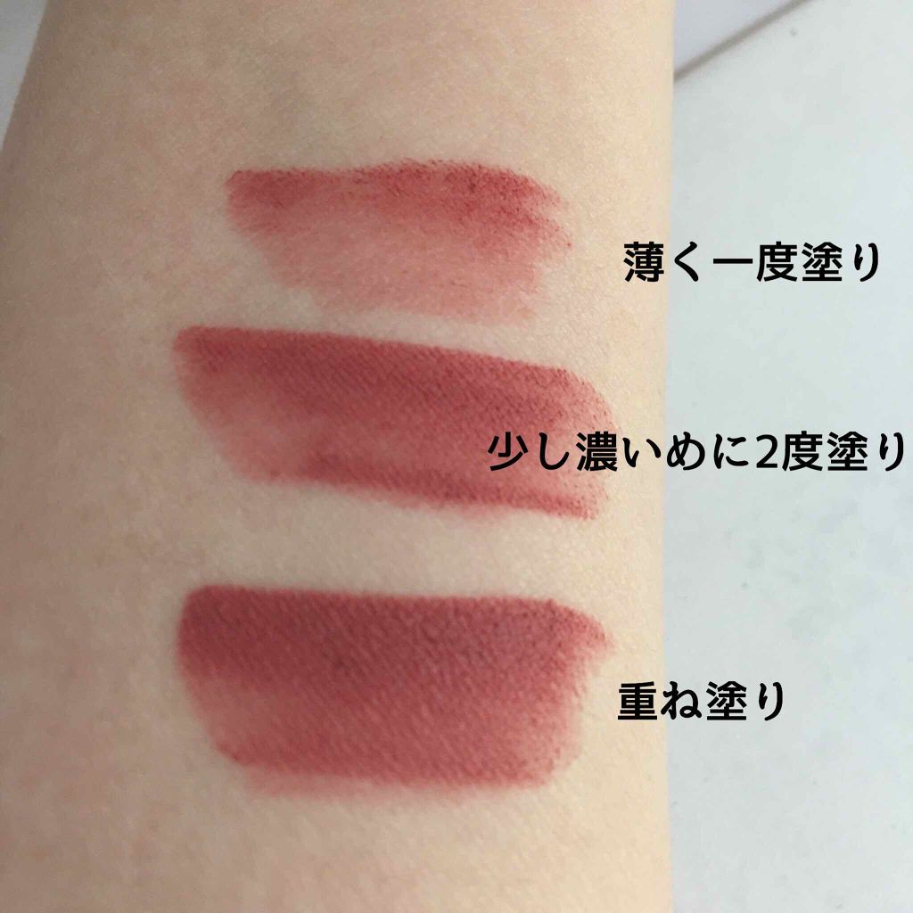 カラーセンセーショナル リップスティック C/MAYBELLINE NEW YORK/口紅を使ったクチコミ(3枚目)