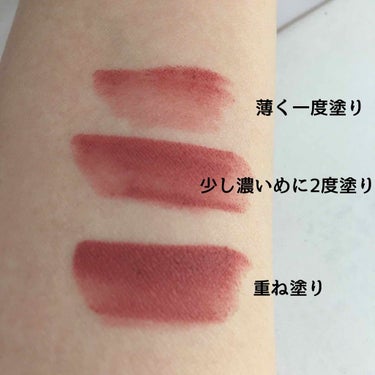 カラーセンセーショナル リップスティック C/MAYBELLINE NEW YORK/口紅を使ったクチコミ（3枚目）