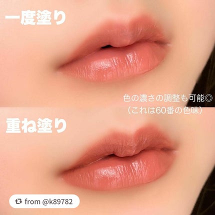 SPステイ ヴィニルインク/MAYBELLINE NEW YORK/口紅を使ったクチコミ(7枚目)