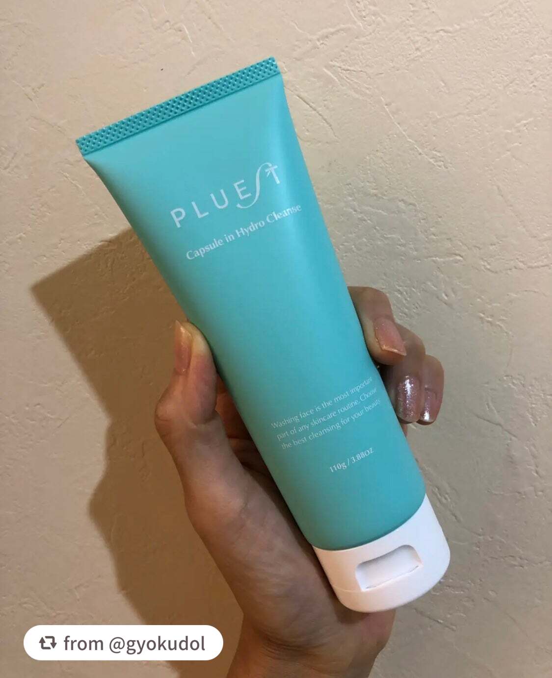 カプセルインハイドロクレンズ/PLUEST/クレンジングジェルを使ったクチコミ(3枚目)