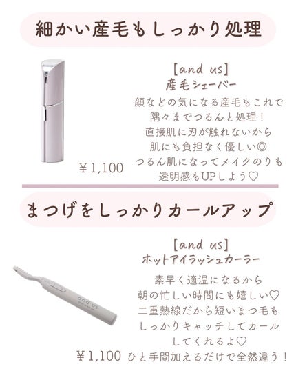 ðºð¬ðµðšðçŸå®¹ã¡ãã£ã¢ on LIPS ããã€ã沢山ã®ãããããããšãããããŸãð¥°ä»åã¯ïŒŒå¥³ååã¢ããã¢..ãïŒ7æç®ïŒ