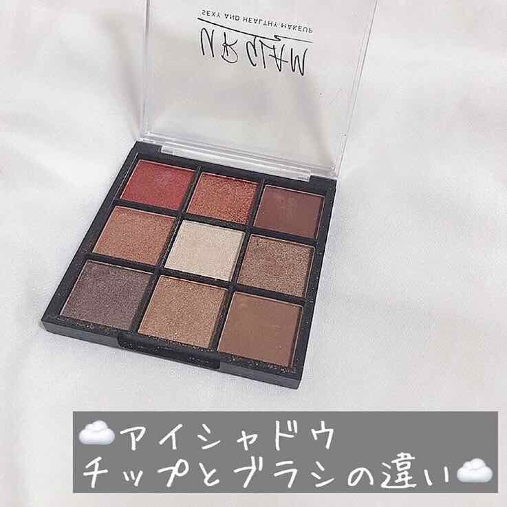 momoka:) on LIPS 「☁アイシャドウを塗る時のチップとブラシの違い☁【チップと..」(1枚目)