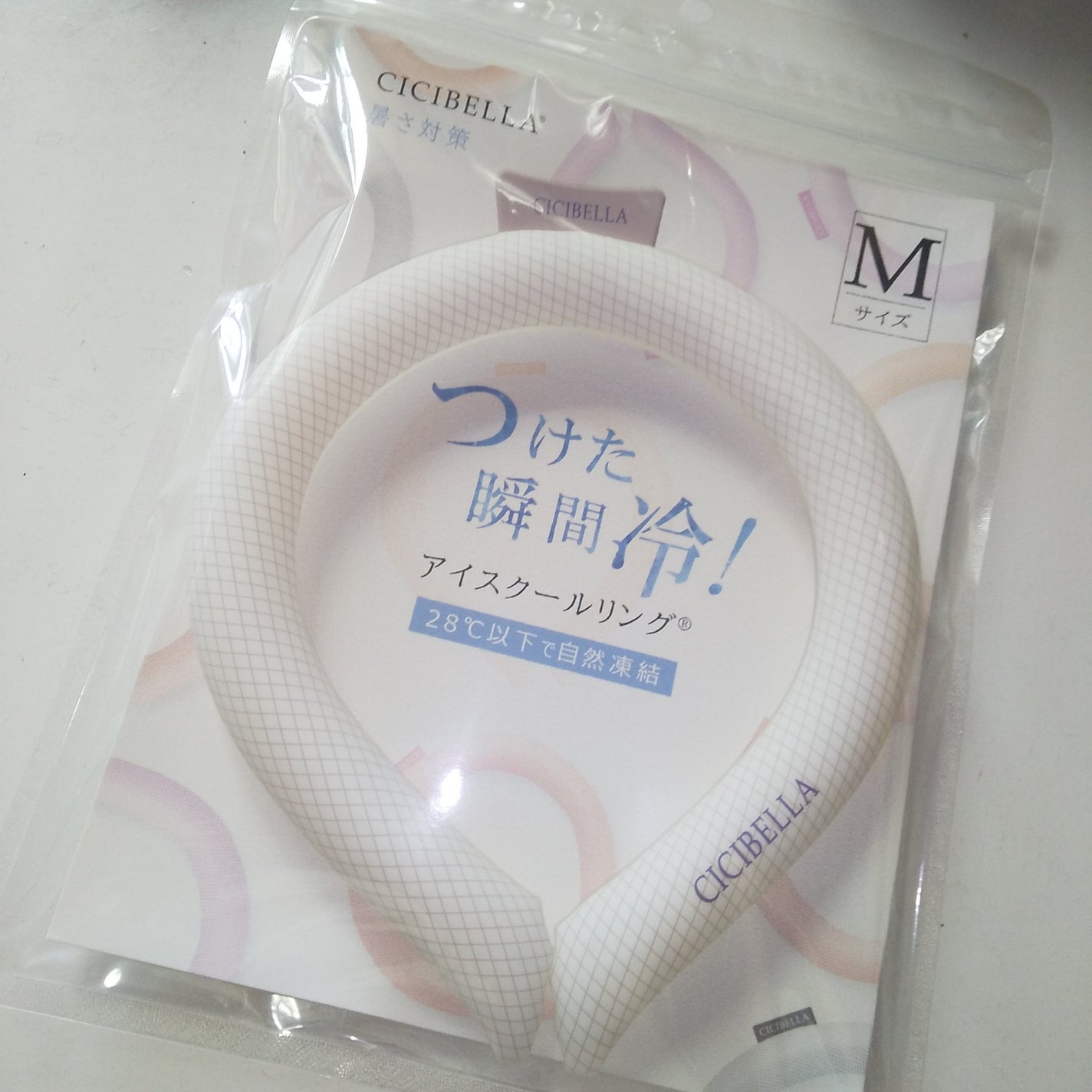 アイスクールリング/CICIBELLA/ボディグッズを使ったクチコミ(6枚目)