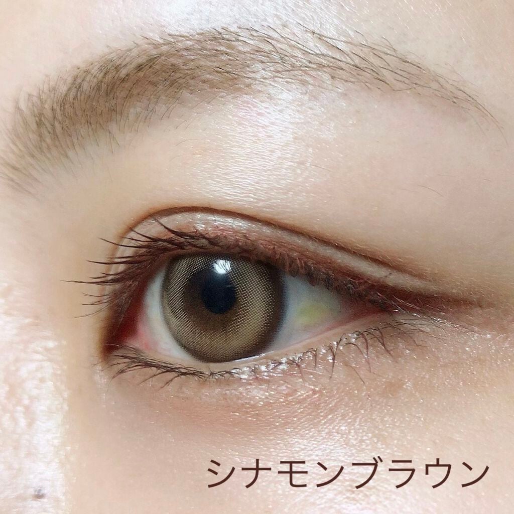 エアクリームペンシル /D-UP/ペンシルアイライナーを使ったクチコミ(4枚目)