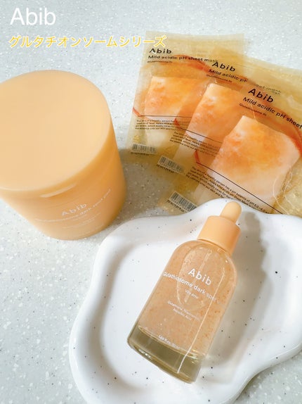 アビブ グルタチオンソームダークスポットセラムビタドロップ/Abib /美容液を使ったクチコミ(1枚目)