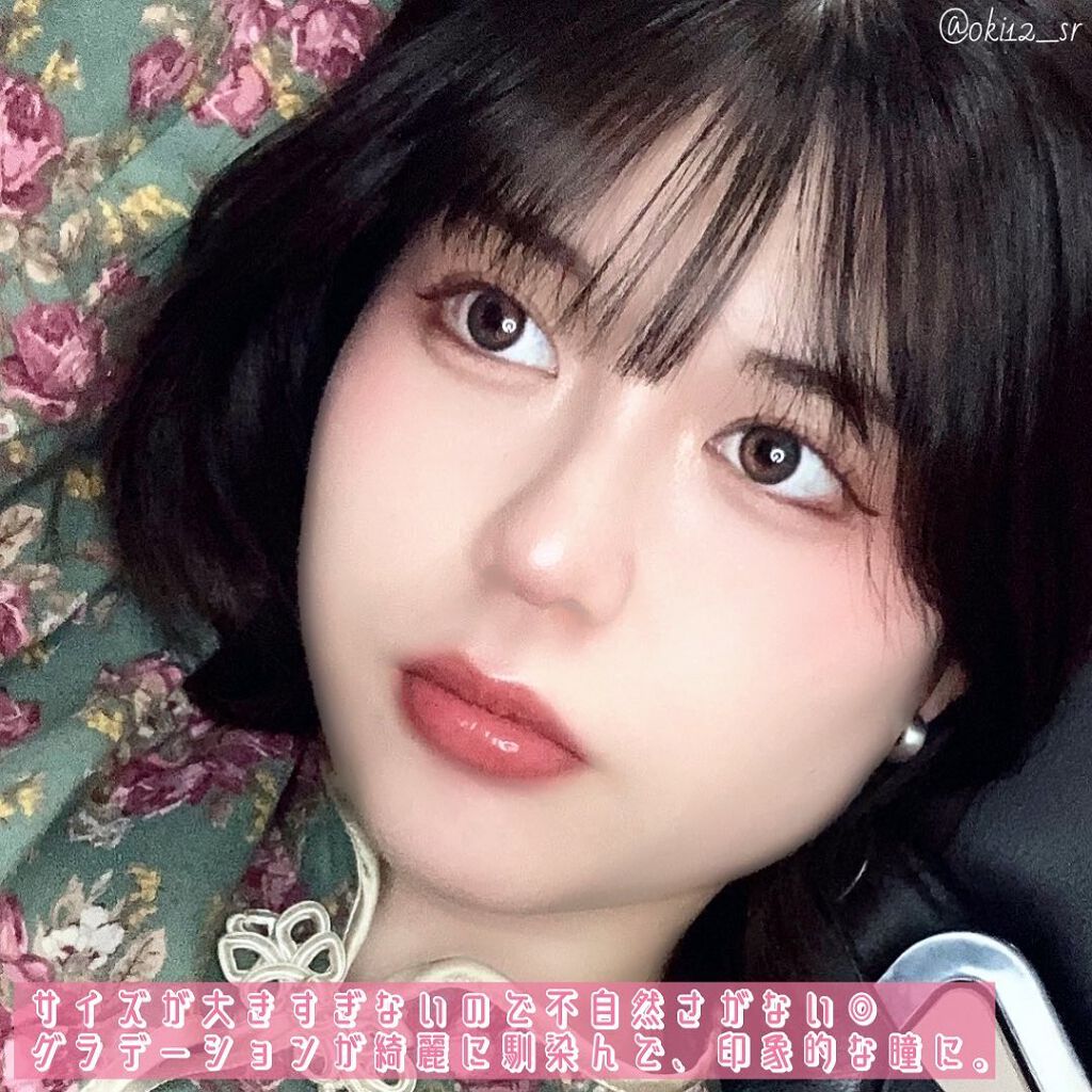 i-sha Oriana/蜜のレンズ/カラーコンタクトレンズを使ったクチコミ(4枚目)