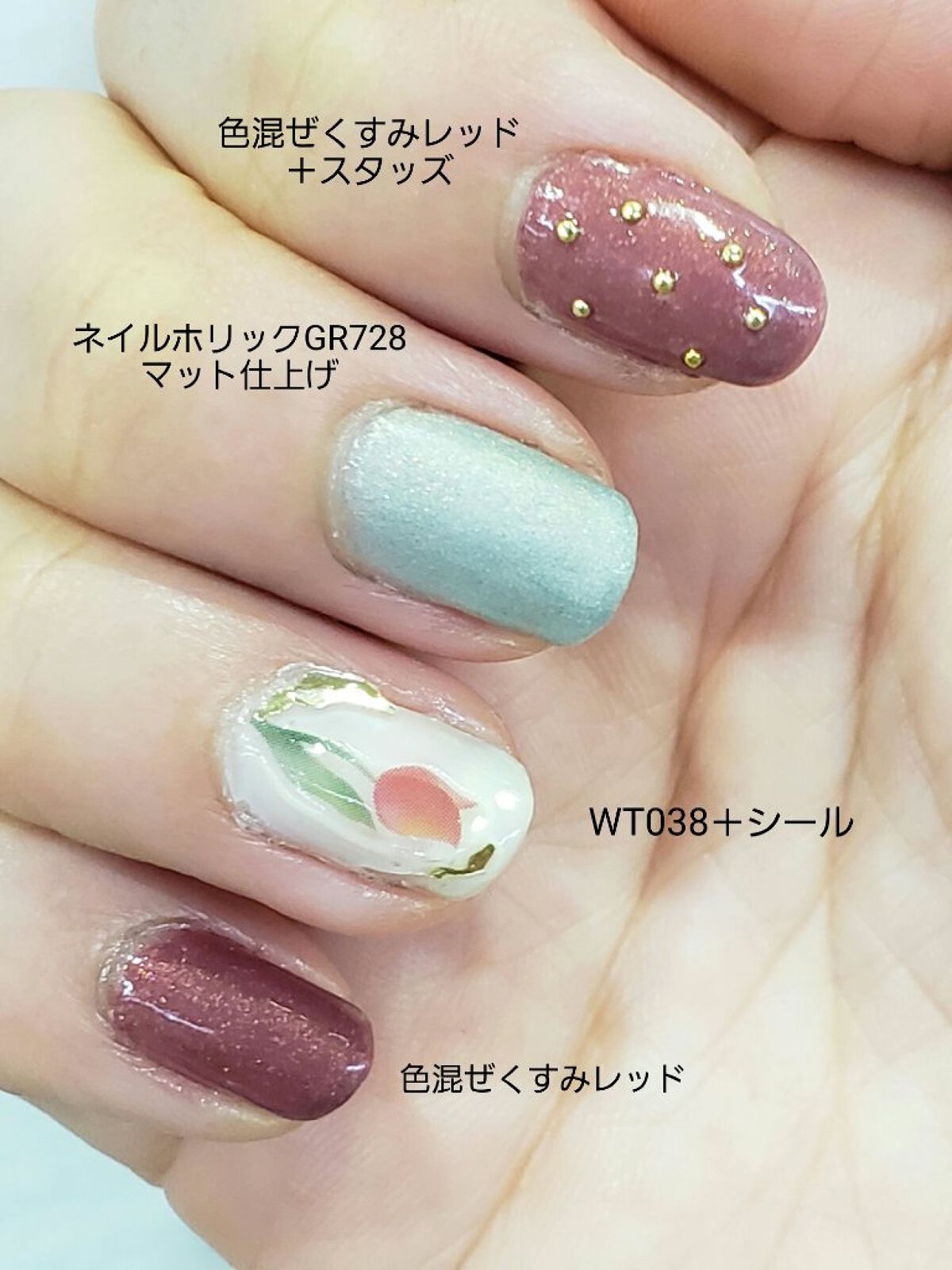 土木系おねいさん on LIPS 「今週はチューリップネイル🌷夫のご両親とお出掛けなので、あんまり..」(3枚目)