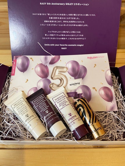 エコロジカル コムパウンド/シスレー/乳液を使ったクチコミ(4枚目)