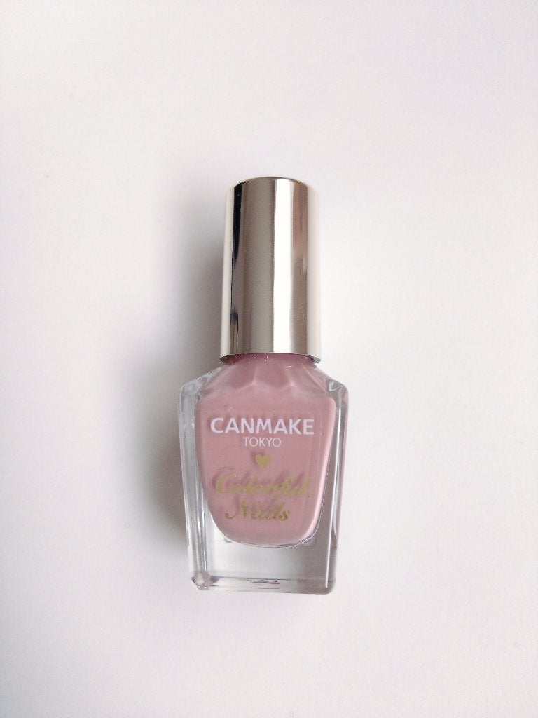 カラフルネイルズ/キャンメイク/マニキュアを使ったクチコミ(3枚目)