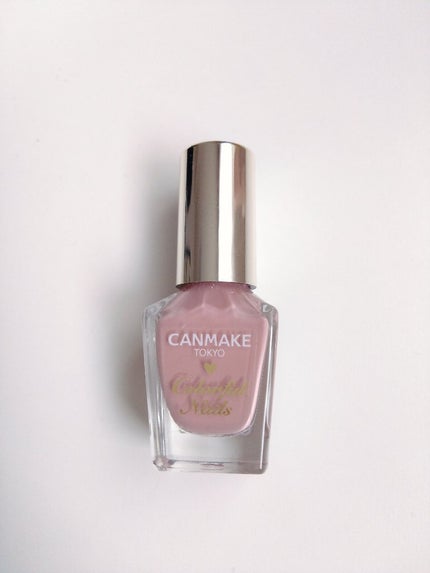 カラフルネイルズ/キャンメイク/マニキュアを使ったクチコミ(3枚目)