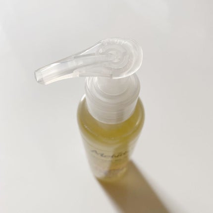 ネクターブラン クレンジングオイル /Melvita/オイルクレンジングを使ったクチコミ(3枚目)