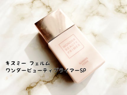 キスミー フェルム クッションワンダーラストSP/キスミー フェルム/クッションファンデーションを使ったクチコミ(6枚目)