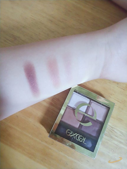 スキニーリッチシャドウ/excel/アイシャドウパレットを使ったクチコミ(3枚目)