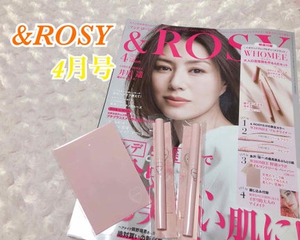 &ROSY 2019年4月号/&ROSY/雑誌を使ったクチコミ(1枚目)