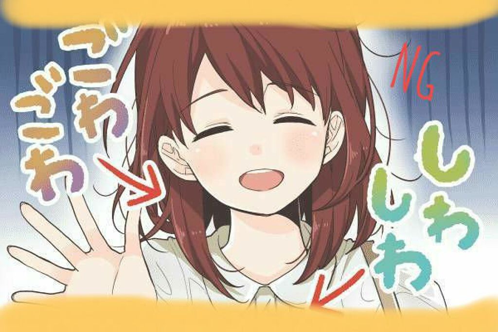 見習い天使👼 on LIPS 「みなさーんこんにちわ!👼ちょっとした雑談を挟むのでお早めに見た..」(3枚目)