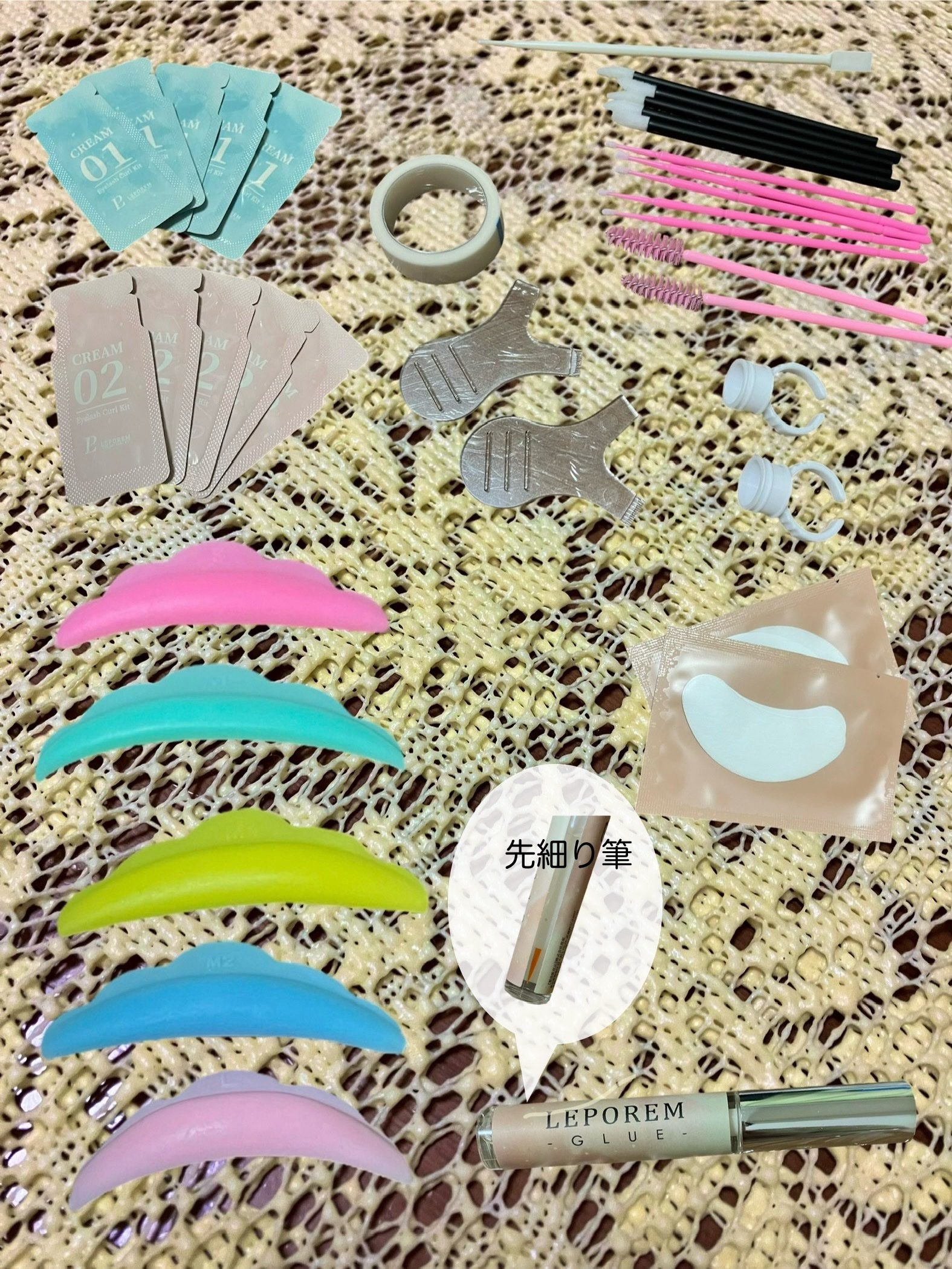 まつ毛パーマキット/LEPOREM/その他キットセットを使ったクチコミ（2枚目）