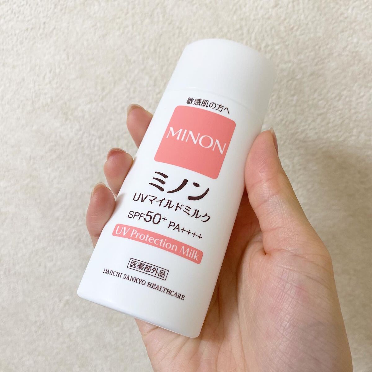 ミノンUVマイルドミルク/ミノン/日焼け止めミルクを使ったクチコミ(4枚目)