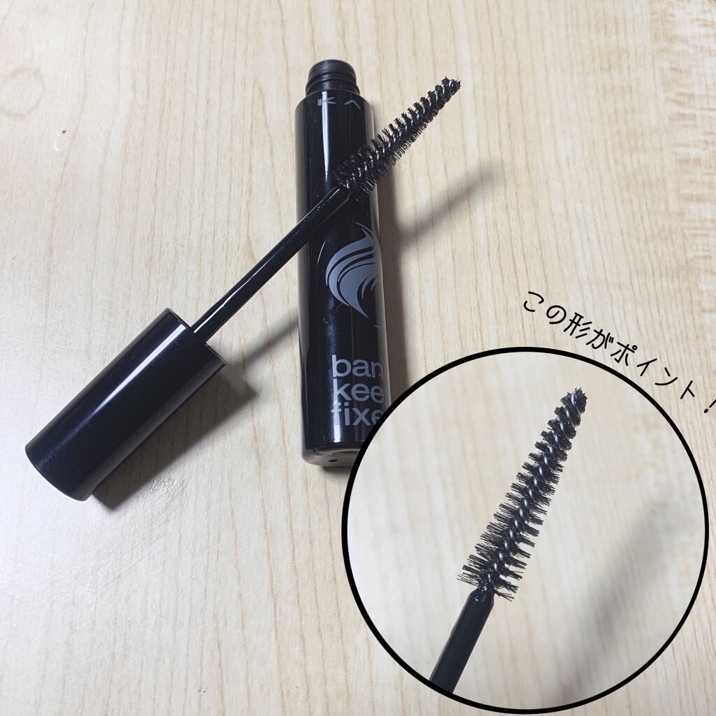 バングスキープフィクサー/KATE/ヘアジェルを使ったクチコミ(2枚目)