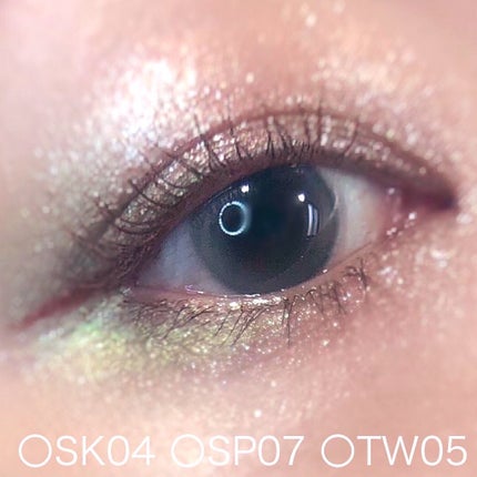 マルチカラーバリエーション トゥインクル/チャコット・コスメティクス/単色アイシャドウを使ったクチコミ(7枚目)