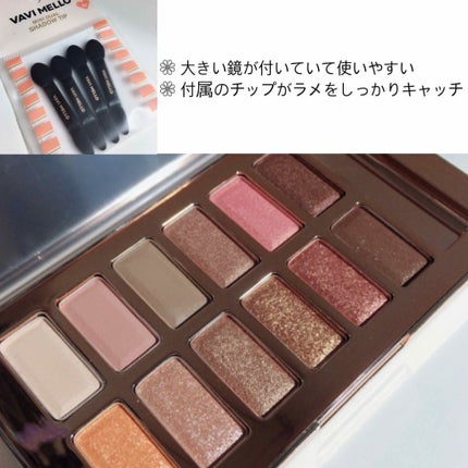 バレンタインボックス/VAVI MELLO/アイシャドウパレットを使ったクチコミ(2枚目)