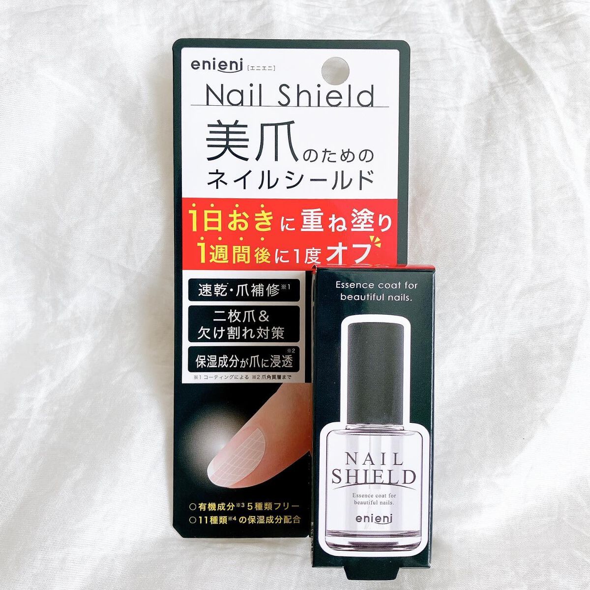 ネイルシールド/enieni /ネイルオイル・トリートメントを使ったクチコミ（3枚目）