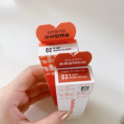 Over Lip Pencil/TWINKLE POP/リップライナーを使ったクチコミ(8枚目)