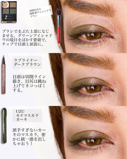 アイ カラー クォード/TOM FORD BEAUTY/アイシャドウパレットを使ったクチコミ(4枚目)