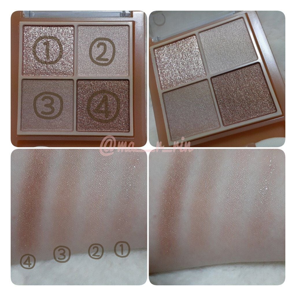 ベージュトーンアイシャドウ/CEZANNE/アイシャドウパレットを使ったクチコミ(5枚目)