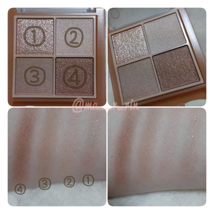 ベージュトーンアイシャドウ/CEZANNE/アイシャドウパレットを使ったクチコミ(5枚目)
