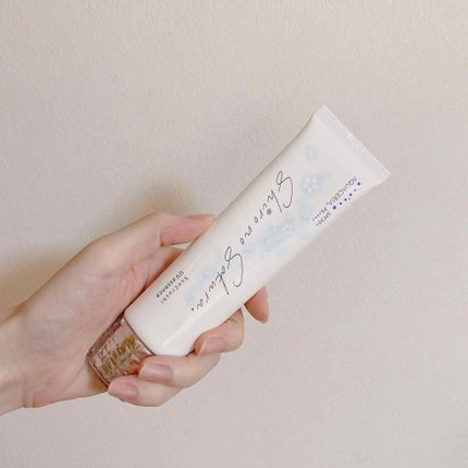 Sun Crush!UV essence 〜向日葵〜/Shiro no Sakura./日焼け止めクリームを使ったクチコミ(1枚目)