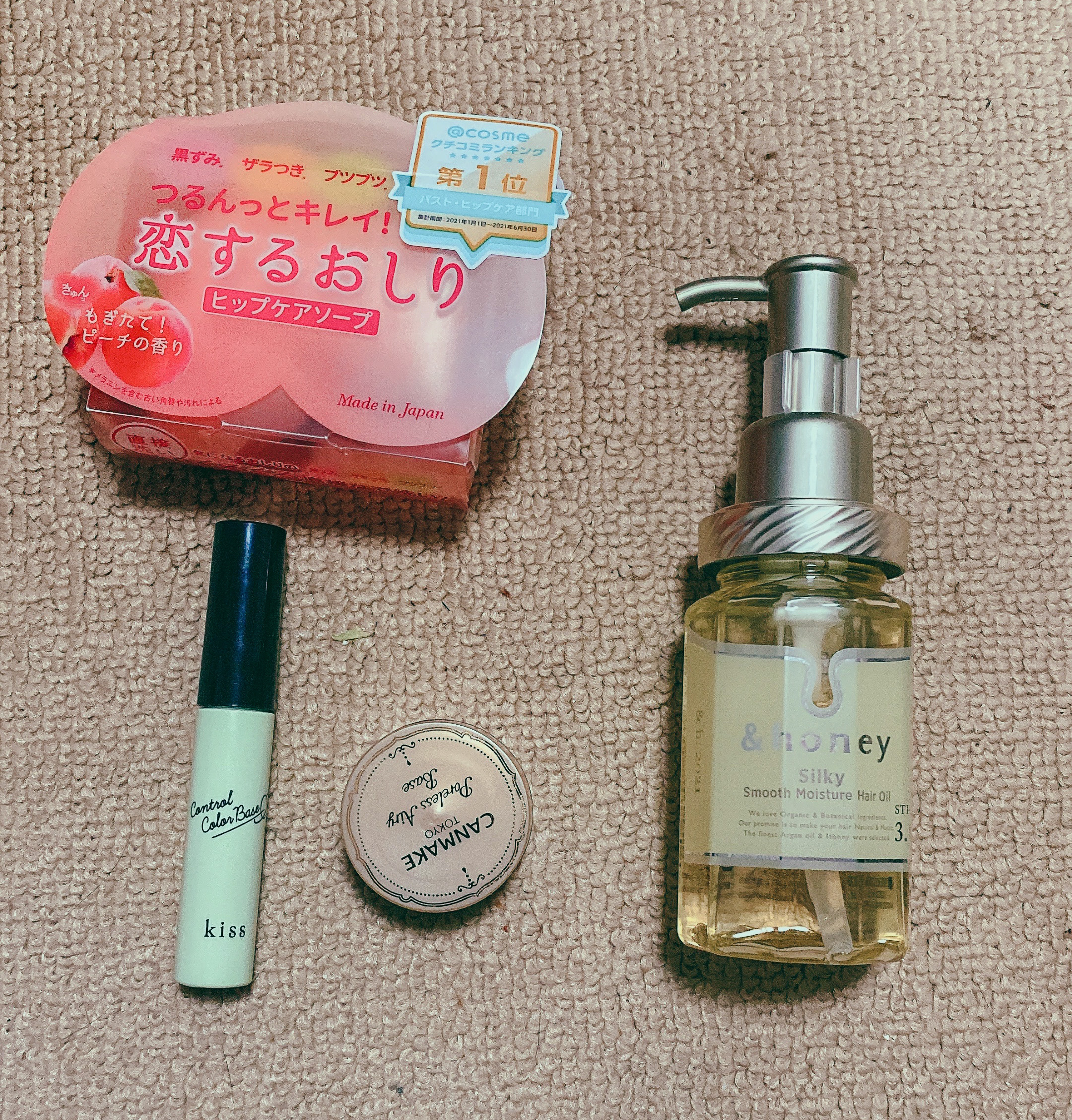 ポアレスエアリーベース/キャンメイク/化粧下地を使ったクチコミ（1枚目）