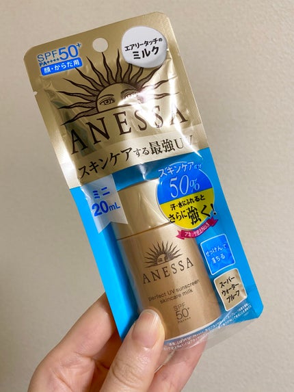 パーフェクトUV スキンケアミルク a/アネッサ/日焼け止め・UVケアを使ったクチコミ(1枚目)