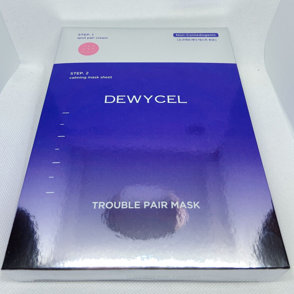 トラブルペアーマスク/DEWYCEL/シートマスク・パックを使ったクチコミ（2枚目）