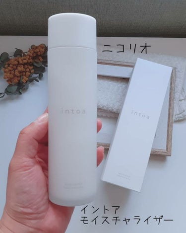 モイスチャライザー/intoa/オールインワン化粧品を使ったクチコミ（1枚目）