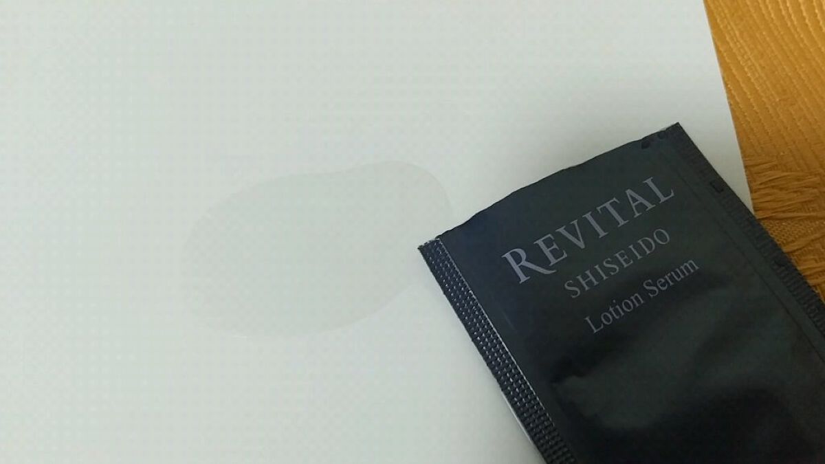 ローションセラム （レフィル）165ml/リバイタル/美容液を使ったクチコミ（2枚目）