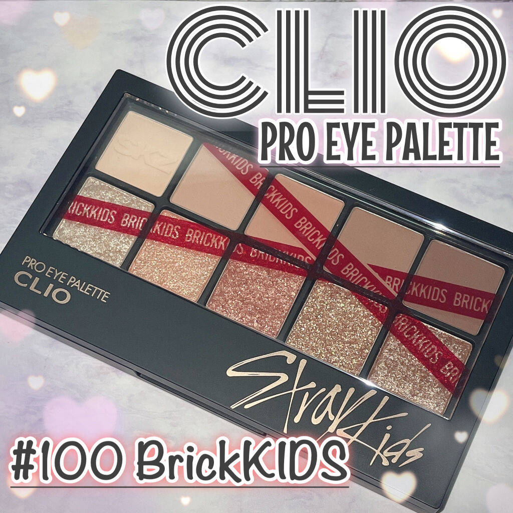 プロ アイ パレット/CLIO/アイシャドウパレットを使ったクチコミ（1枚目）