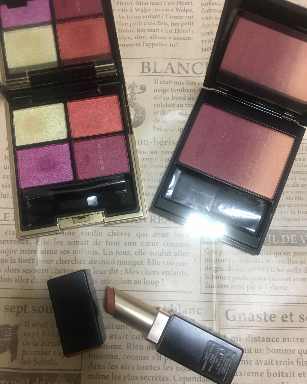 デザイニング カラー アイズ(公式ONLINE限定)/SUQQU/アイシャドウパレットを使ったクチコミ（1枚目）