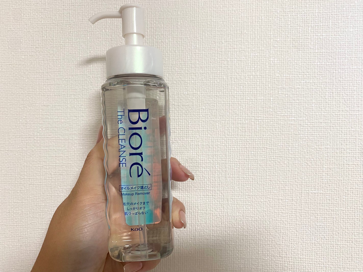 The クレンズ オイルメイク落とし/ビオレ/オイルクレンジングを使ったクチコミ(3枚目)