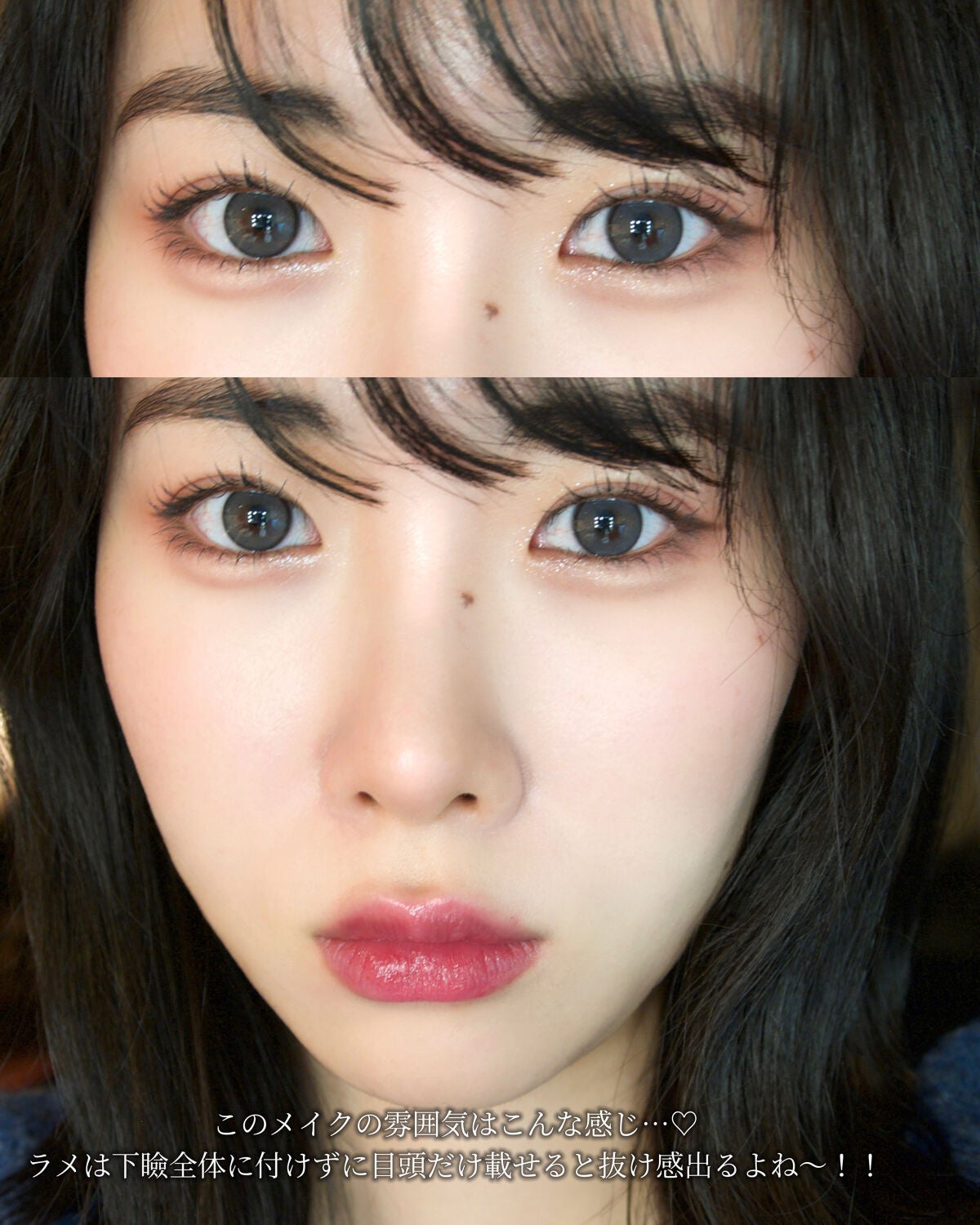 ベターザンパレット/rom&nd/アイシャドウパレットを使ったクチコミ(2枚目)