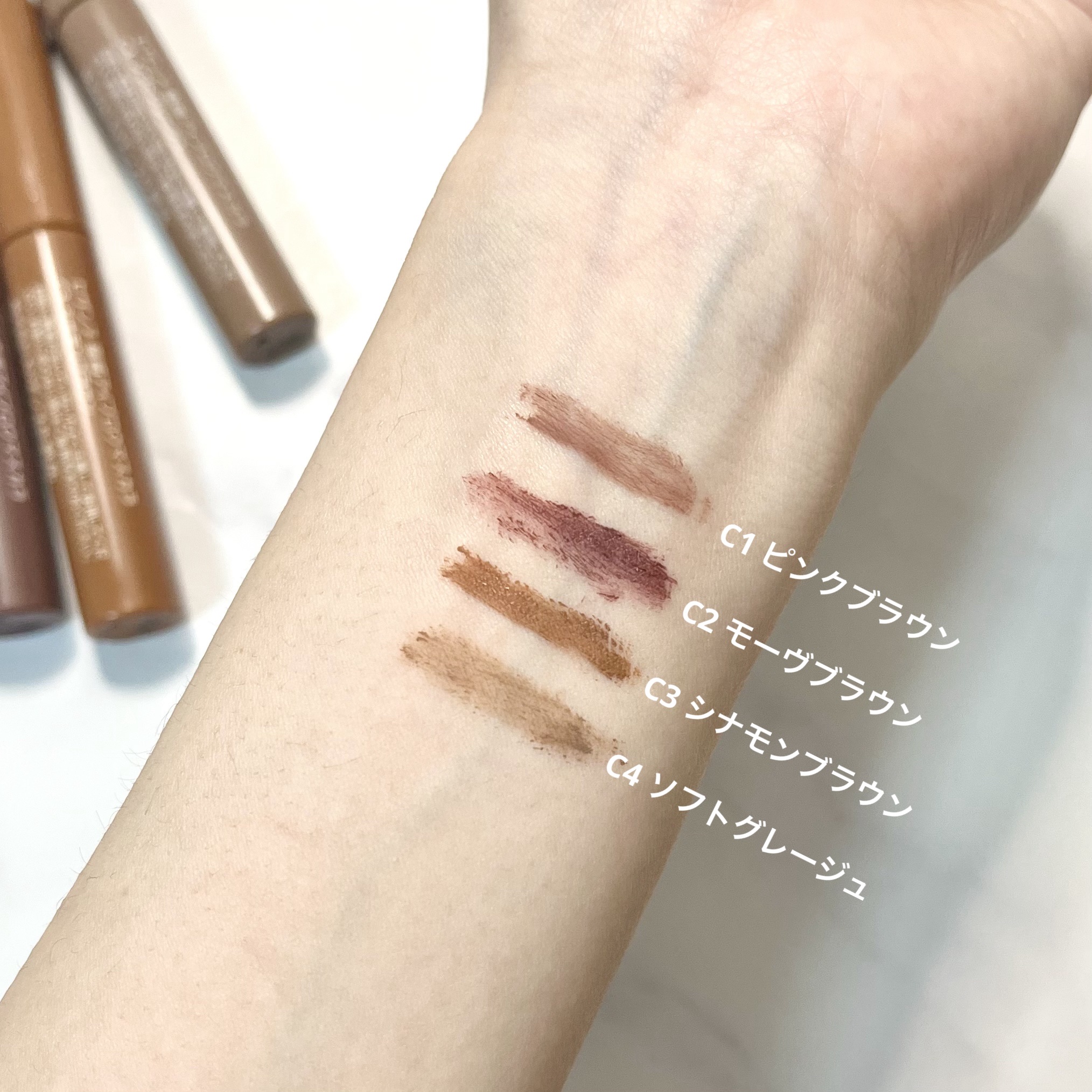 極細アイブロウマスカラ/CEZANNE/眉マスカラを使ったクチコミ（2枚目）