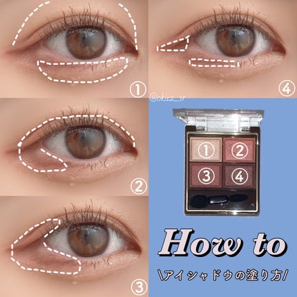 スキニーリッチシャドウ/excel/アイシャドウパレットを使ったクチコミ(6枚目)