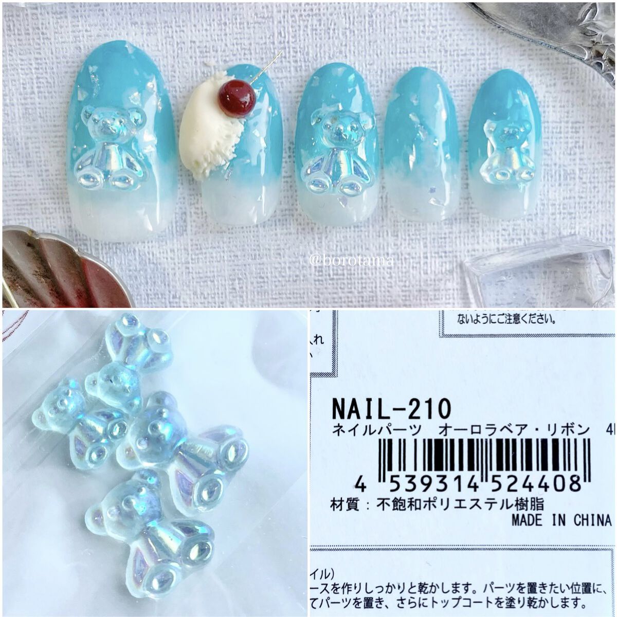 AC ネイルエナメル M/AC MAKEUP/マニキュアを使ったクチコミ（3枚目）