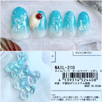 AC ネイルエナメル M/AC MAKEUP/マニキュアを使ったクチコミ(3枚目)