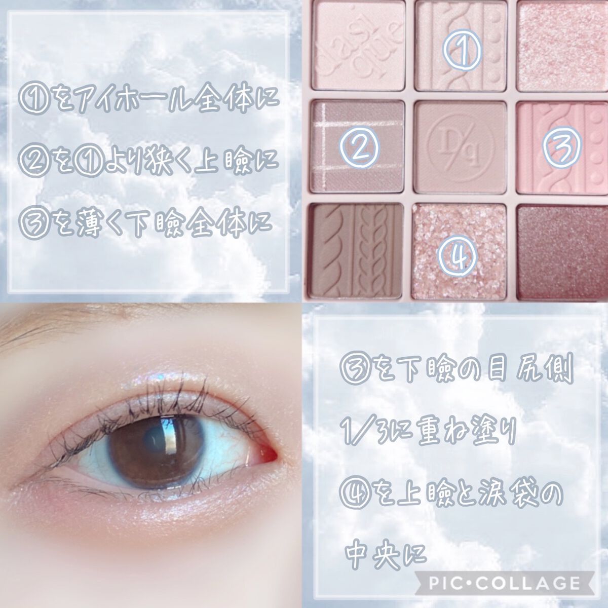 ノーズ＆アイブロウパウダー/CEZANNE/パウダーアイブロウを使ったクチコミ（3枚目）