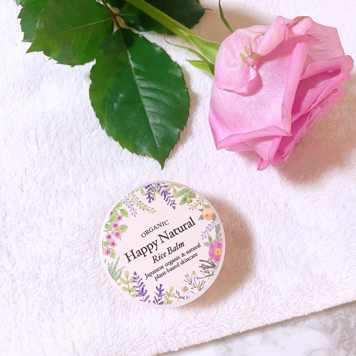 ボタニカル オーガニックライスバーム/ハッピーナチュラル/フェイスバームを使ったクチコミ(1枚目)